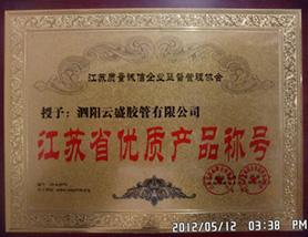 82
