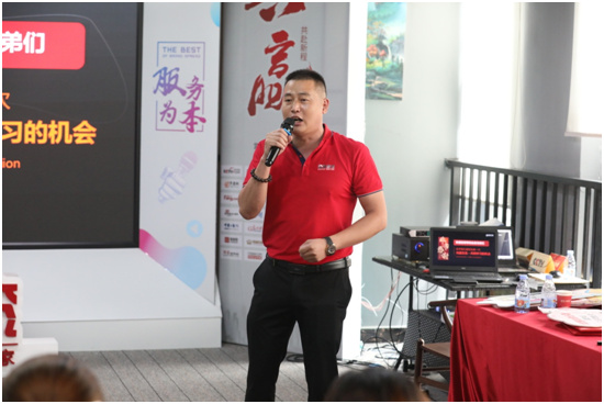 凝心聚力 林德漆2021年第三季營(yíng)銷人員專業(yè)培訓(xùn)圓滿成功