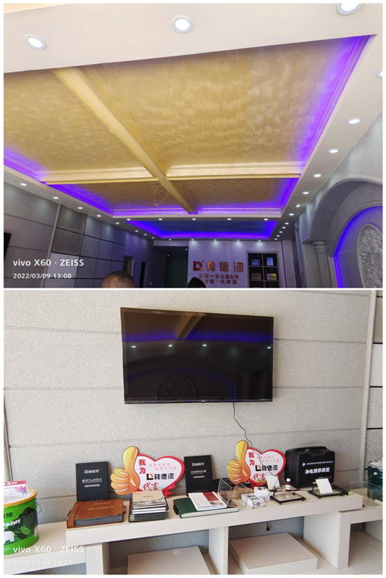 人文林德漆：成功是堅持，更是選擇