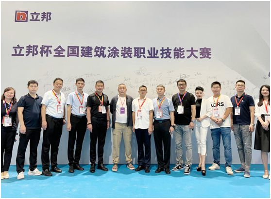 2022全國建筑涂裝職業(yè)技能大賽圓滿落幕 林德漆助力行業(yè)發(fā)展