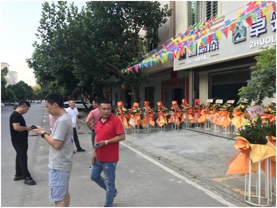 乘風破浪·為夢啟航 林德漆電白服務中心攜手卓領裝飾開業(yè)大吉