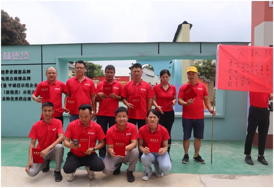 培訓(xùn)中增技能 變局中開新局 林德漆第二期藝術(shù)涂料培訓(xùn)圓滿結(jié)束