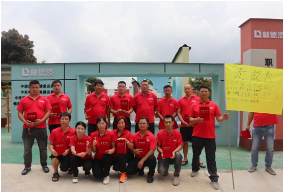 培訓(xùn)中增技能 變局中開新局 林德漆第二期藝術(shù)涂料培訓(xùn)圓滿結(jié)束