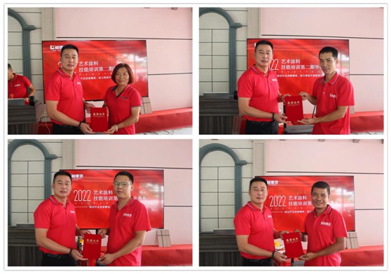 培訓(xùn)中增技能 變局中開新局 林德漆第二期藝術(shù)涂料培訓(xùn)圓滿結(jié)束