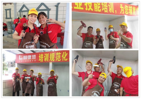 培訓(xùn)中增技能 變局中開新局 林德漆第二期藝術(shù)涂料培訓(xùn)圓滿結(jié)束