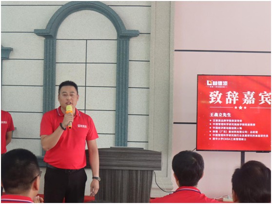 培訓(xùn)中增技能 變局中開新局 林德漆第二期藝術(shù)涂料培訓(xùn)圓滿結(jié)束