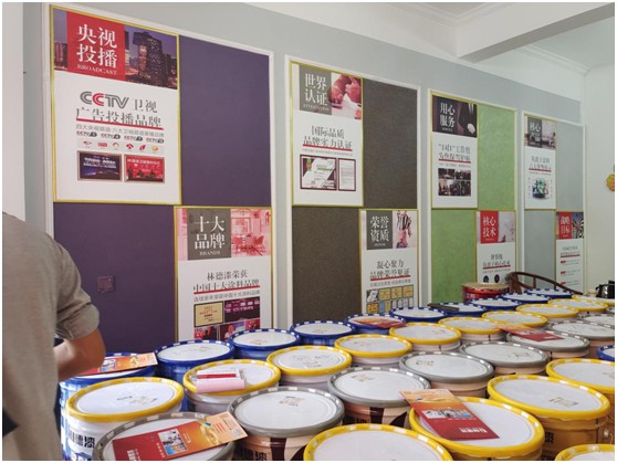 新店啟幕 林德漆盤州服務中心開業(yè) 引領家裝新“飾”界