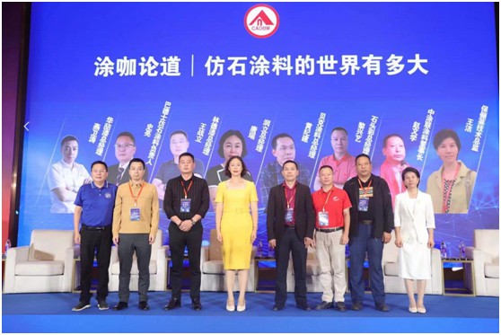 2022國家級職業(yè)技能大賽結果出爐林德漆選手強勢挺進總決賽