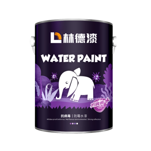 抗病毒防霉水漆 (7公斤)