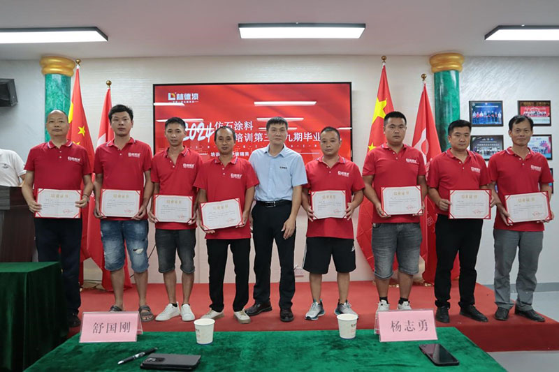 匠心精神閃耀丨林德杯全國建筑涂裝技能大賽預(yù)選賽A場落幕